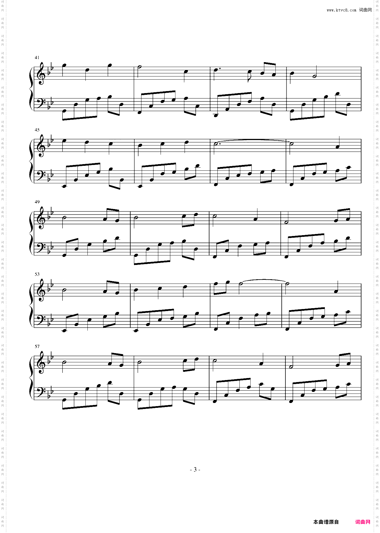 g小调小曲