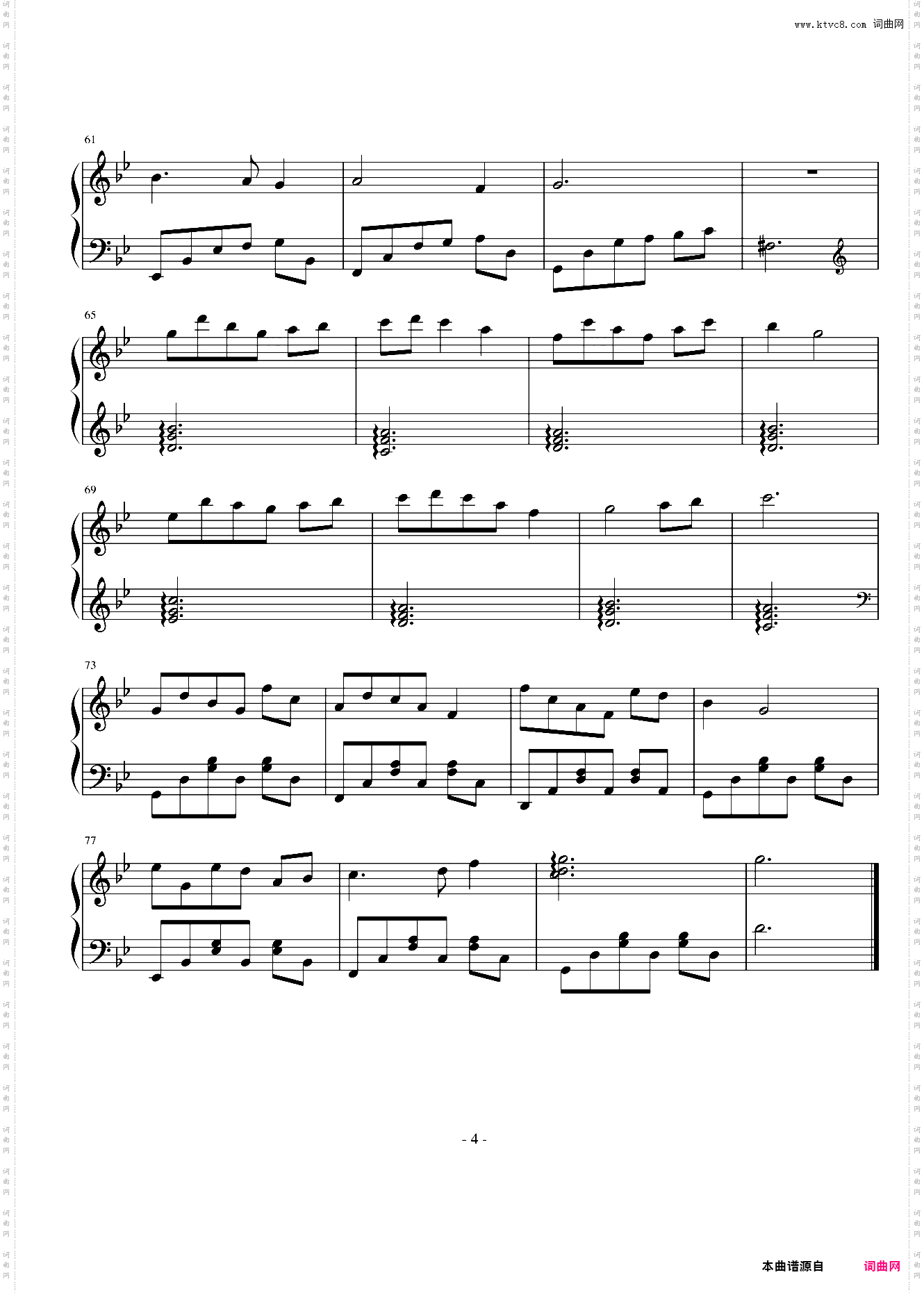 g小调小曲