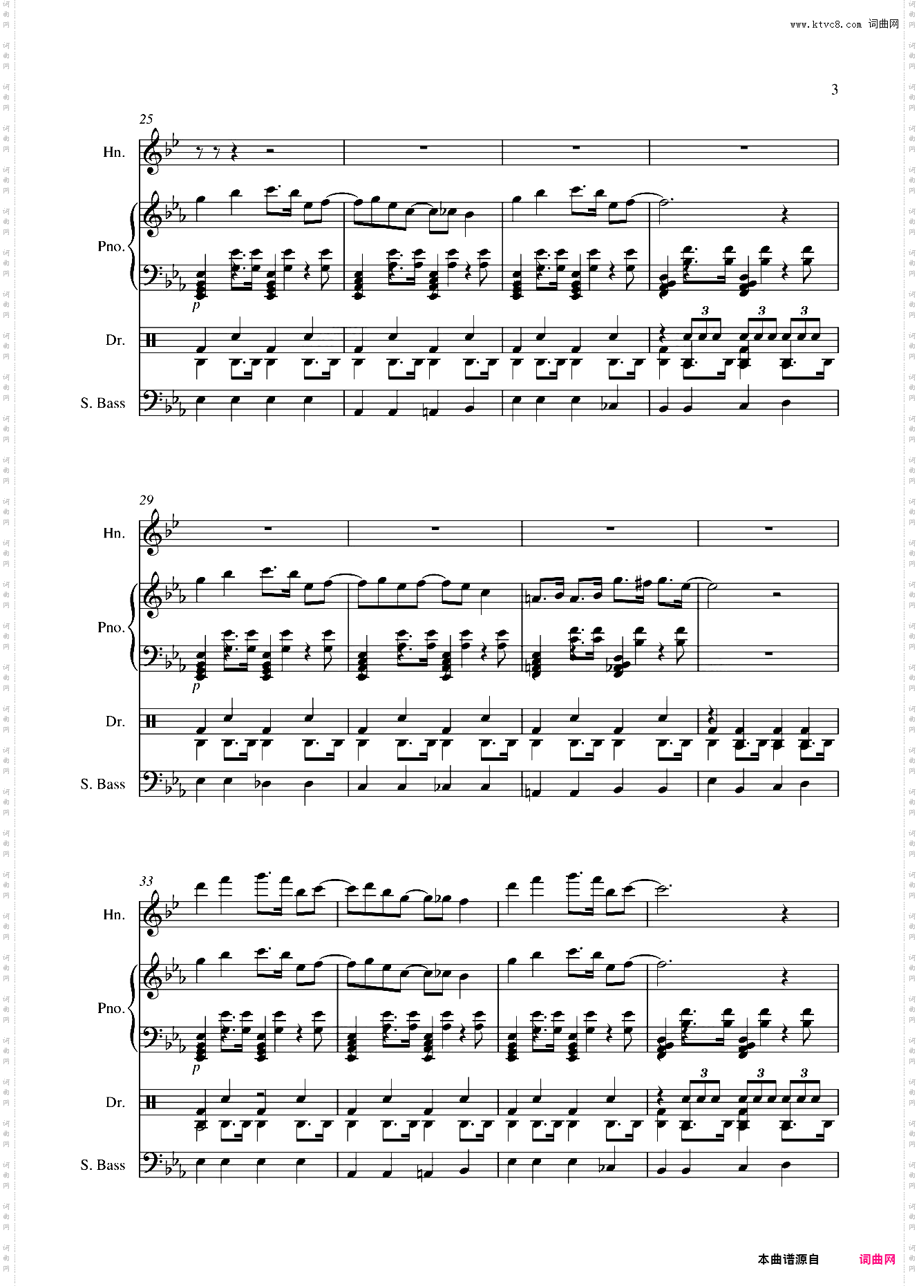 Jazz