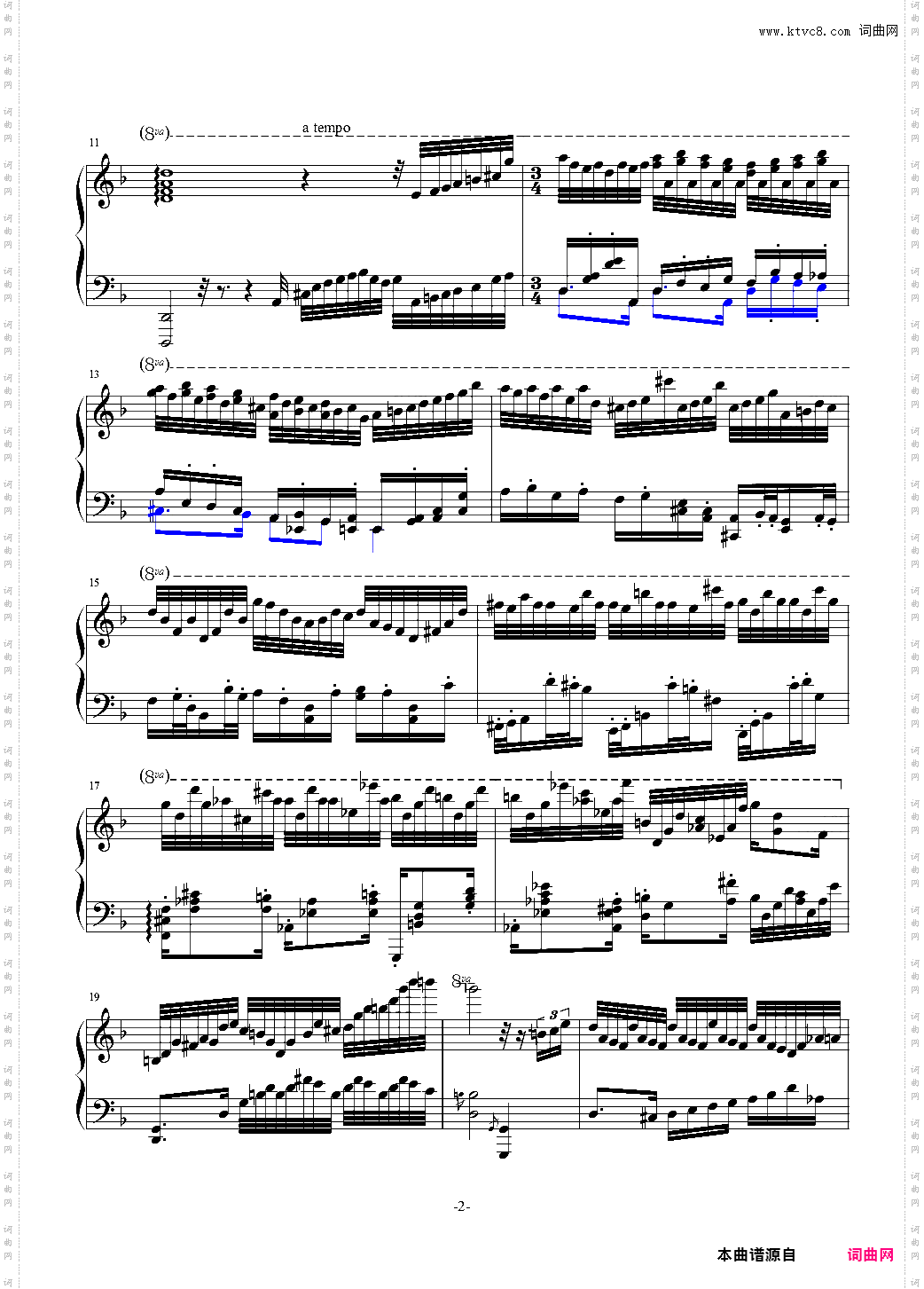 秋霜奏鸣曲