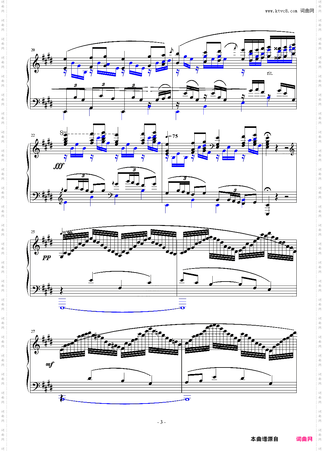 For Debussy's Fantasy