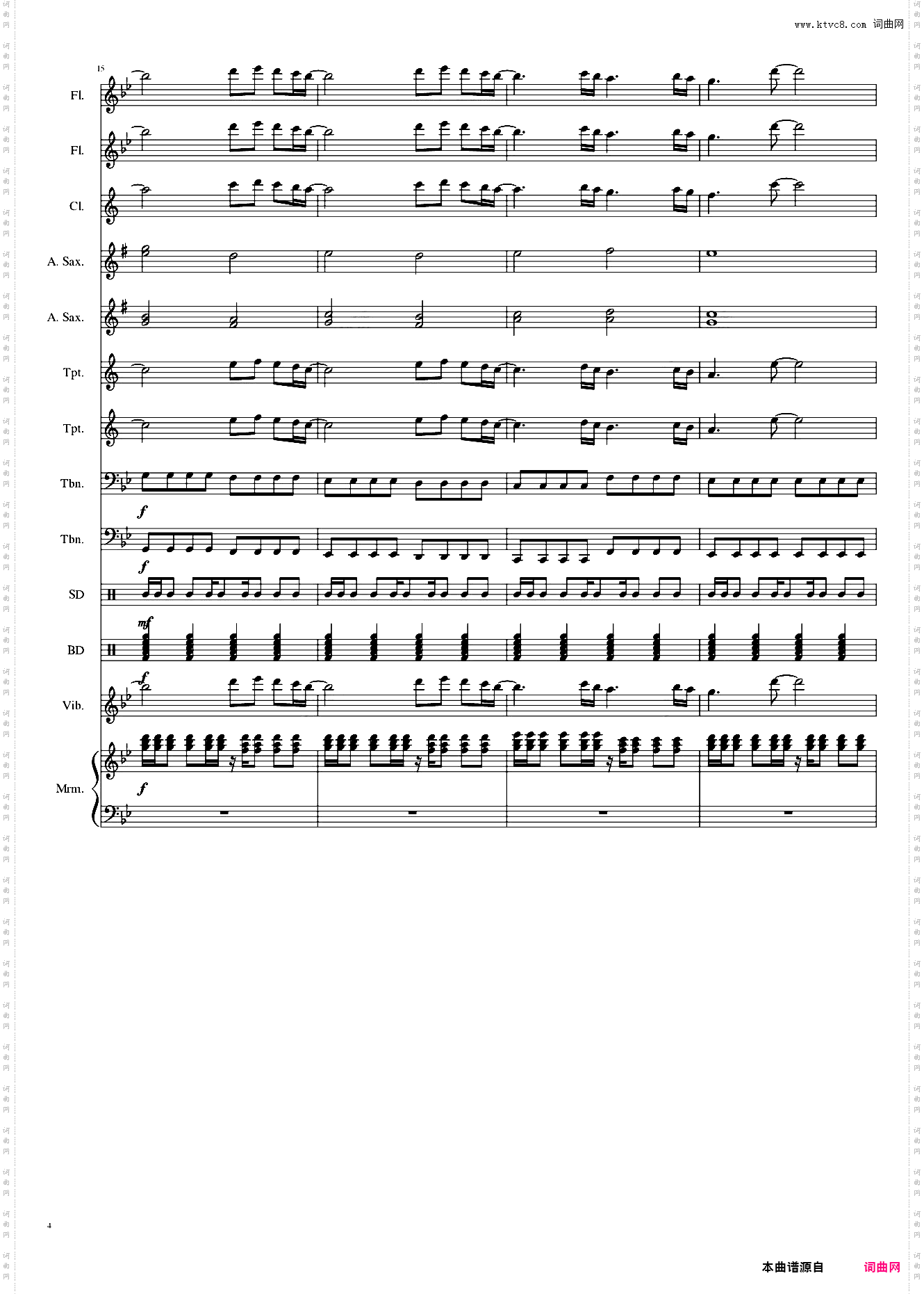 Reason Extended