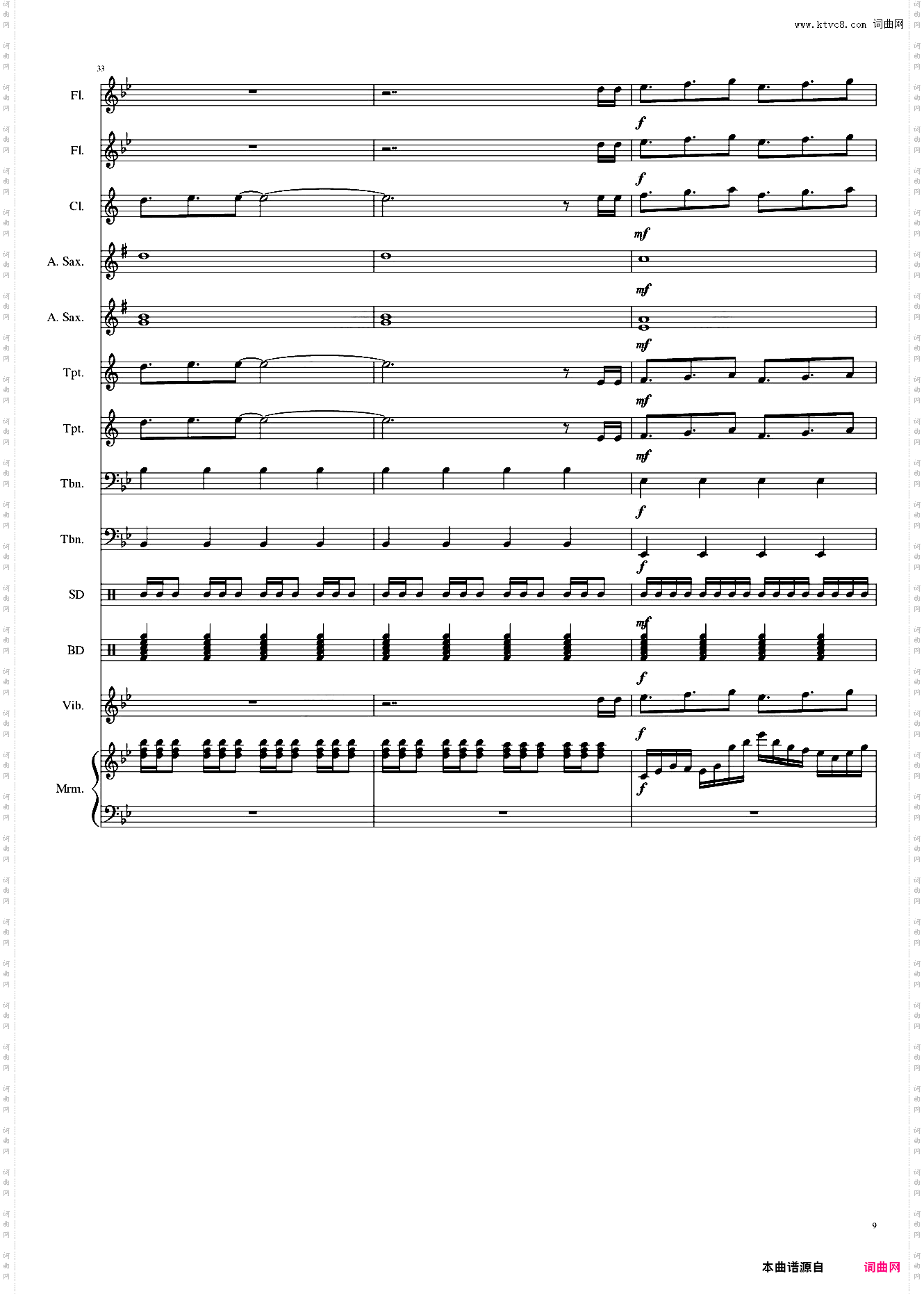 Reason Extended