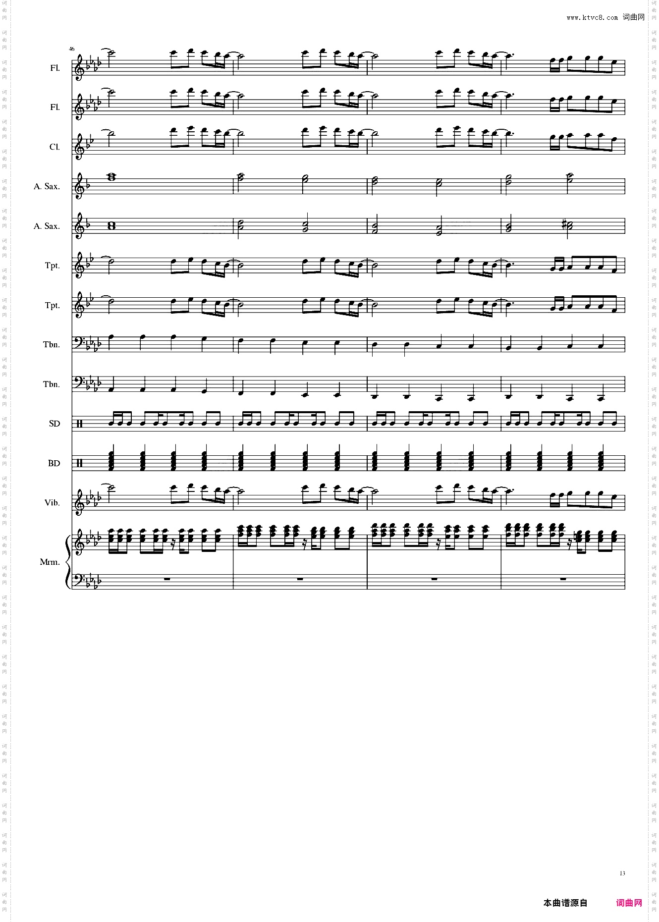 Reason Extended