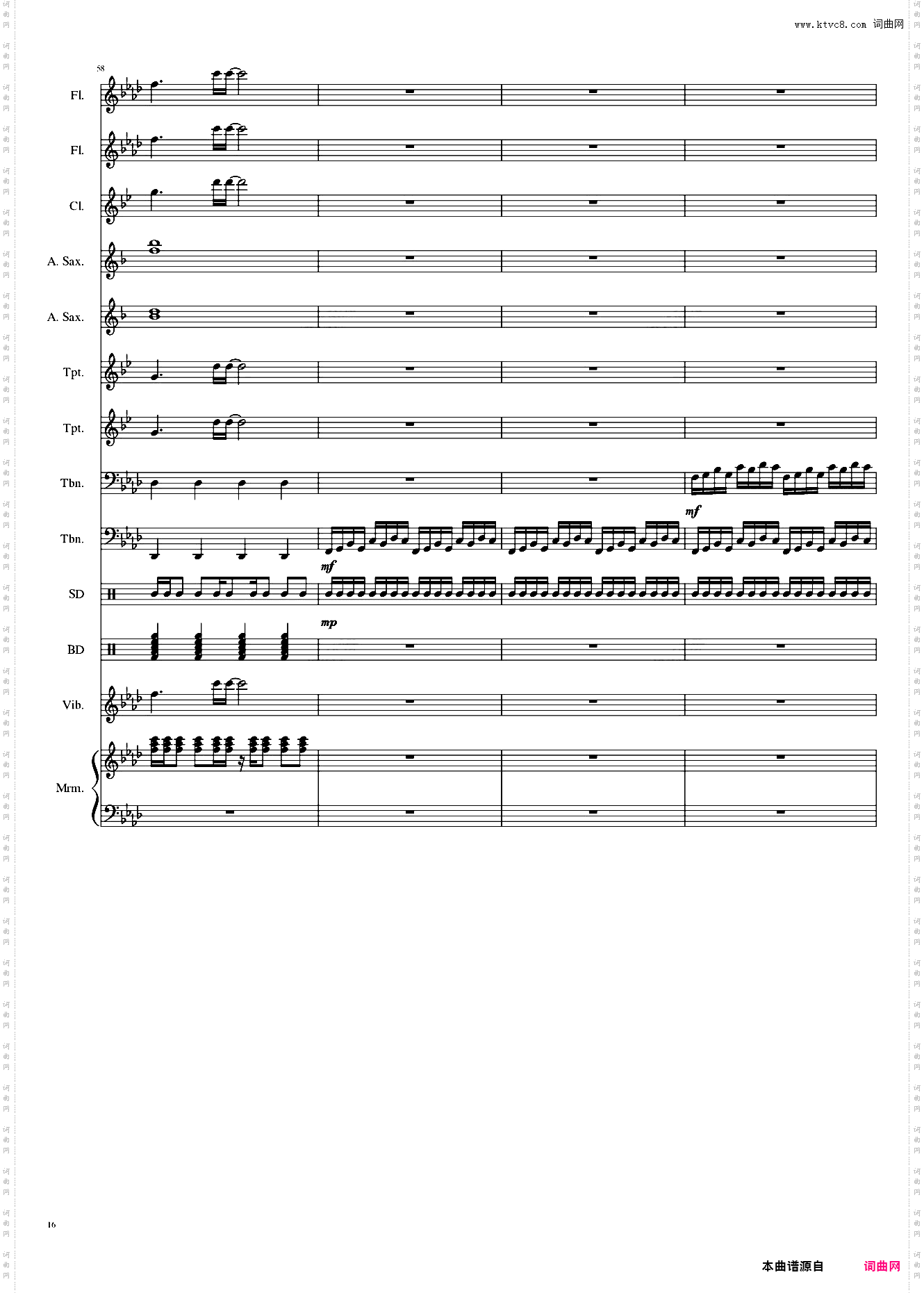Reason Extended