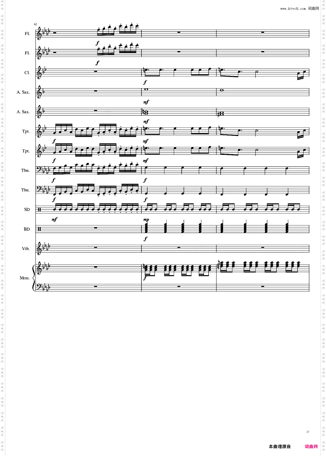 Reason Extended