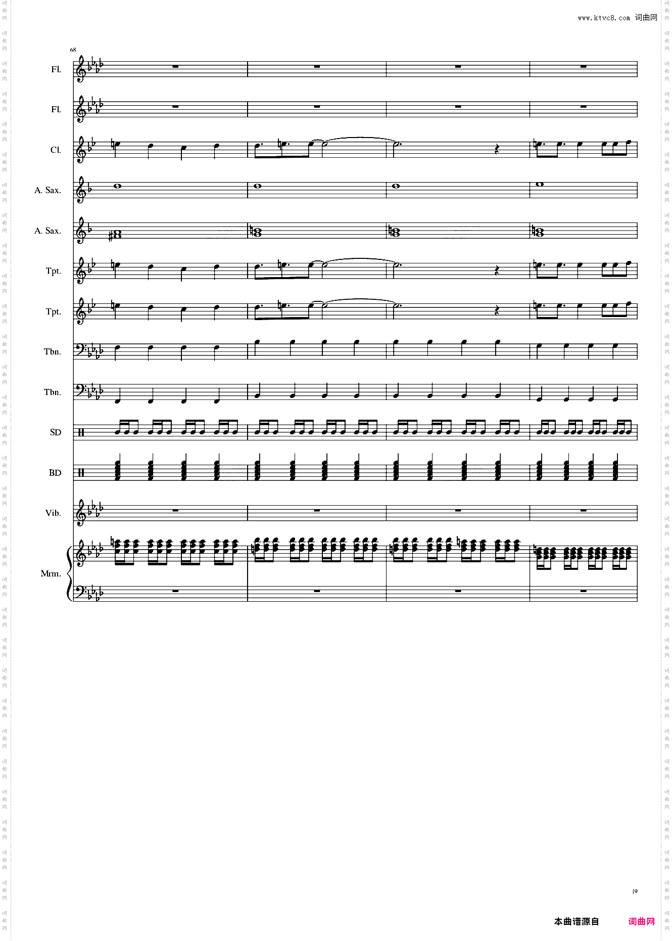 Reason Extended