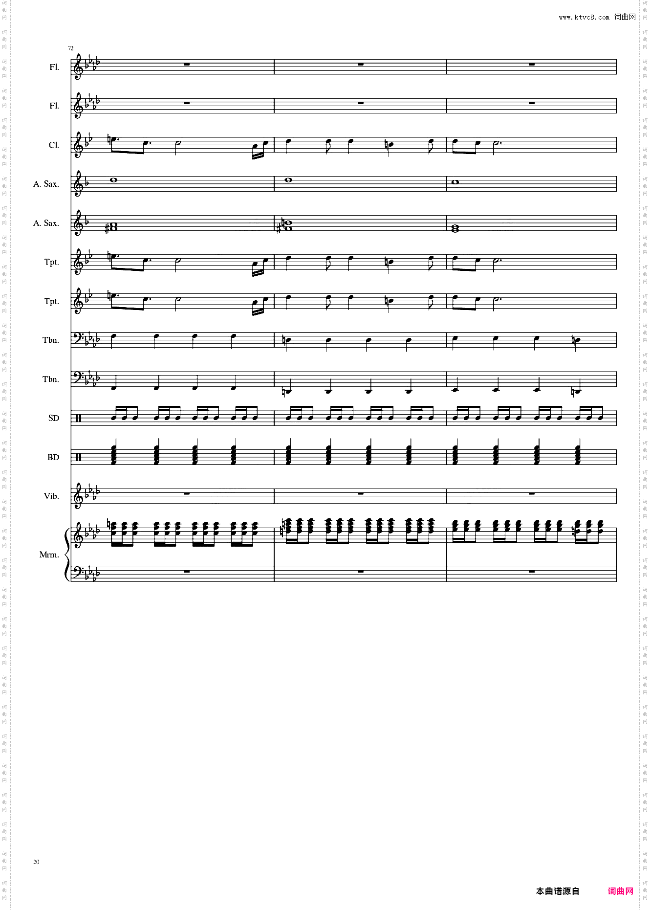 Reason Extended