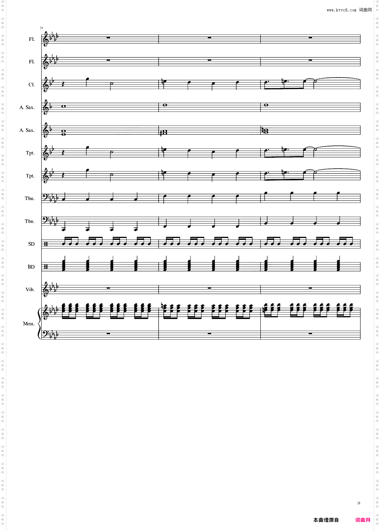 Reason Extended