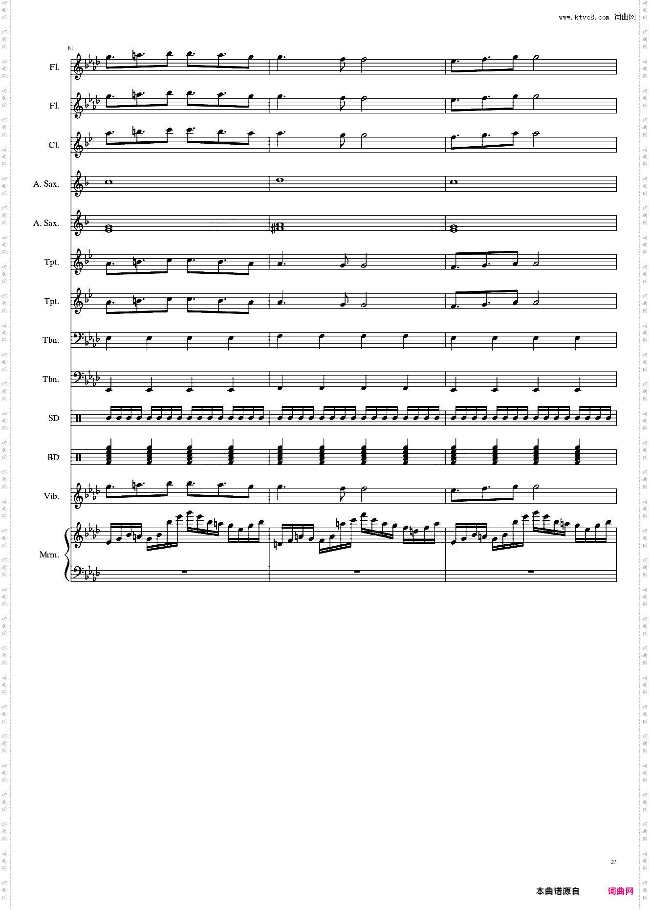 Reason Extended