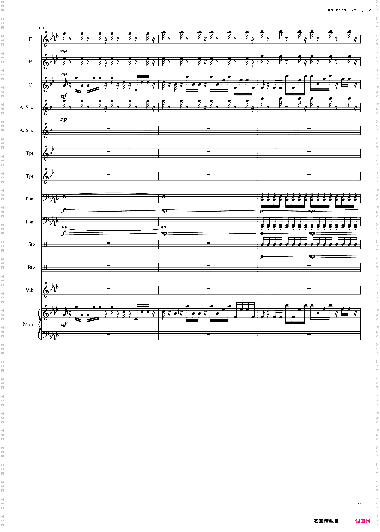 Reason Extended