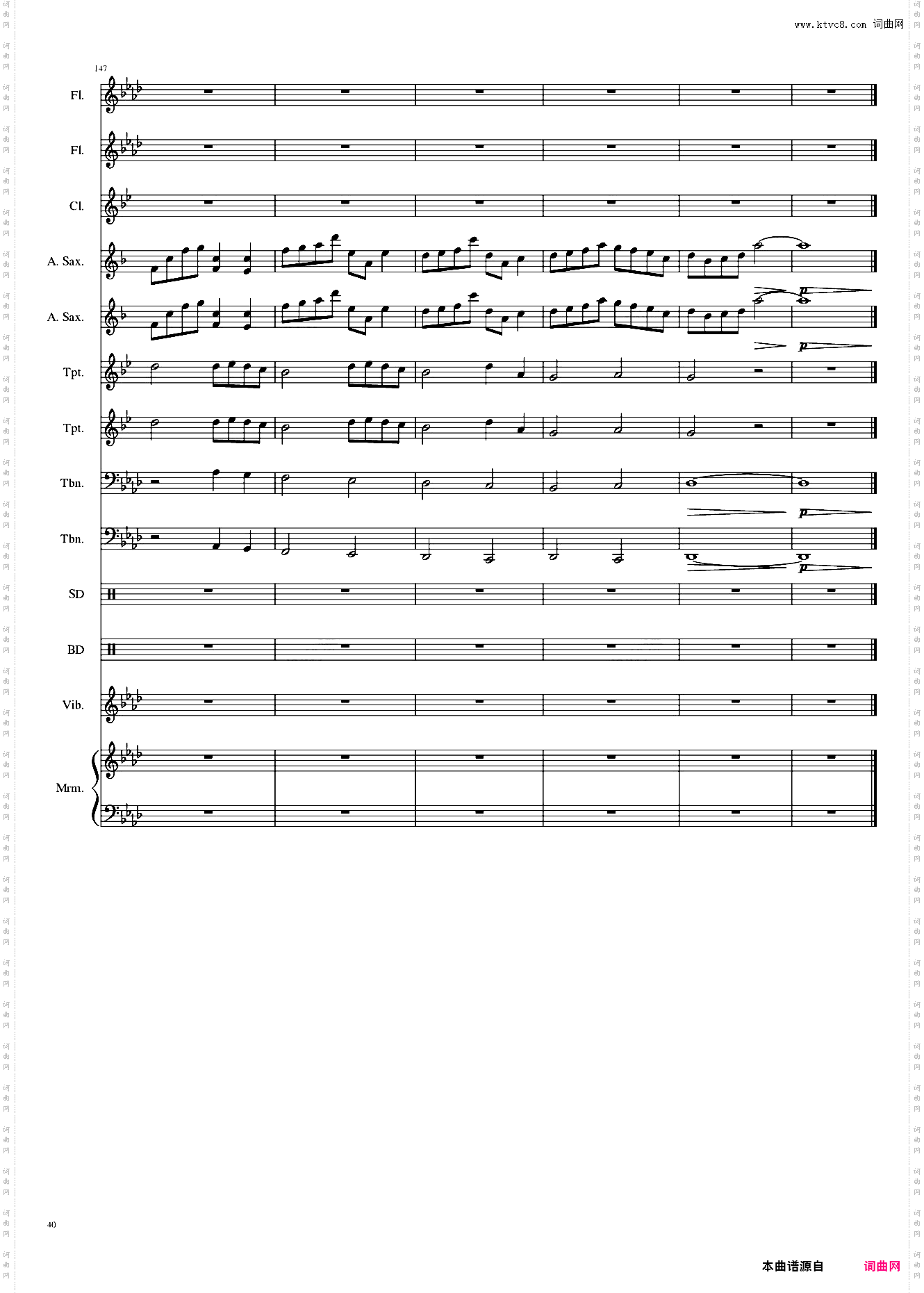 Reason Extended