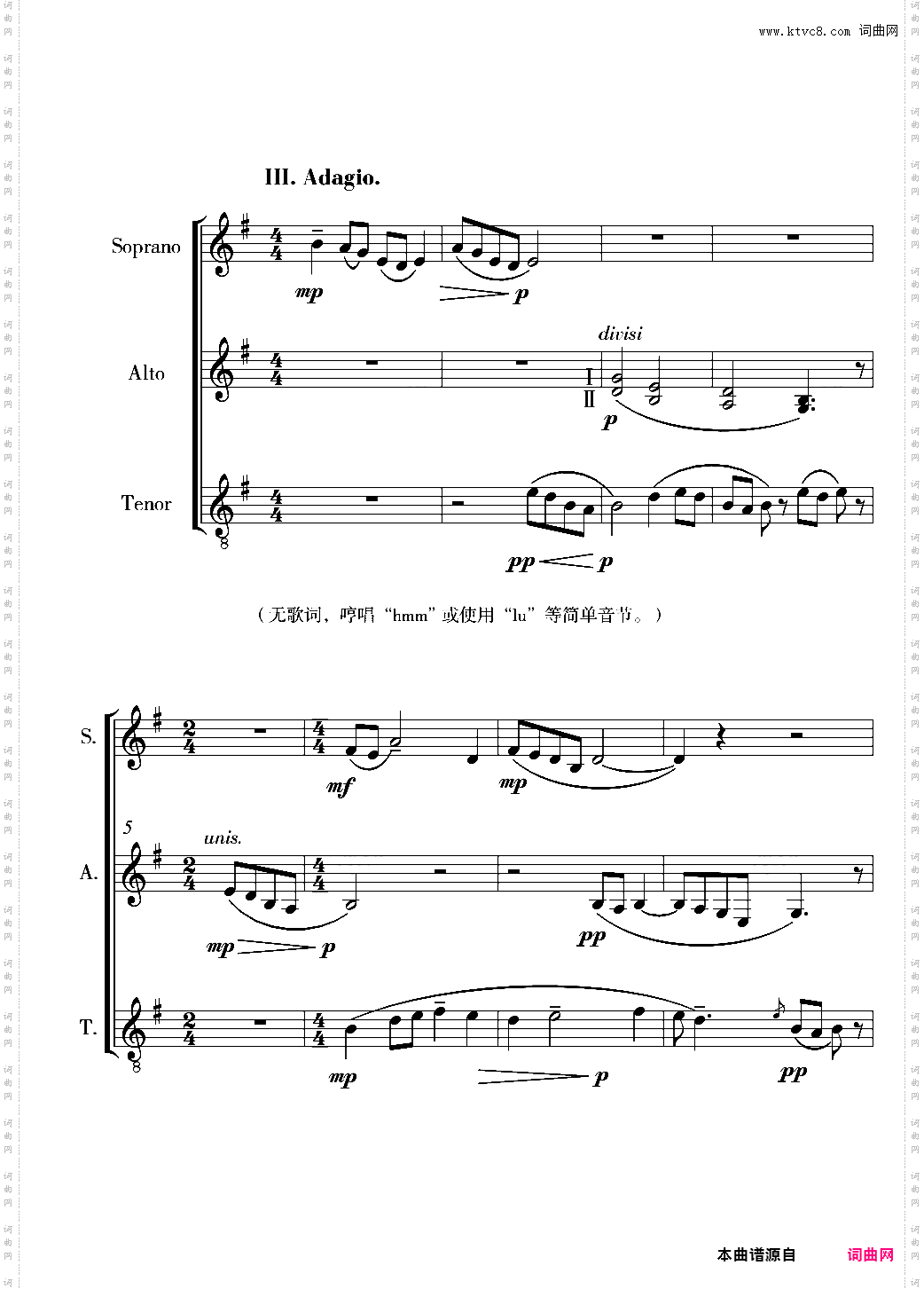 中国风格的合唱摇篮曲三首 I, II, III