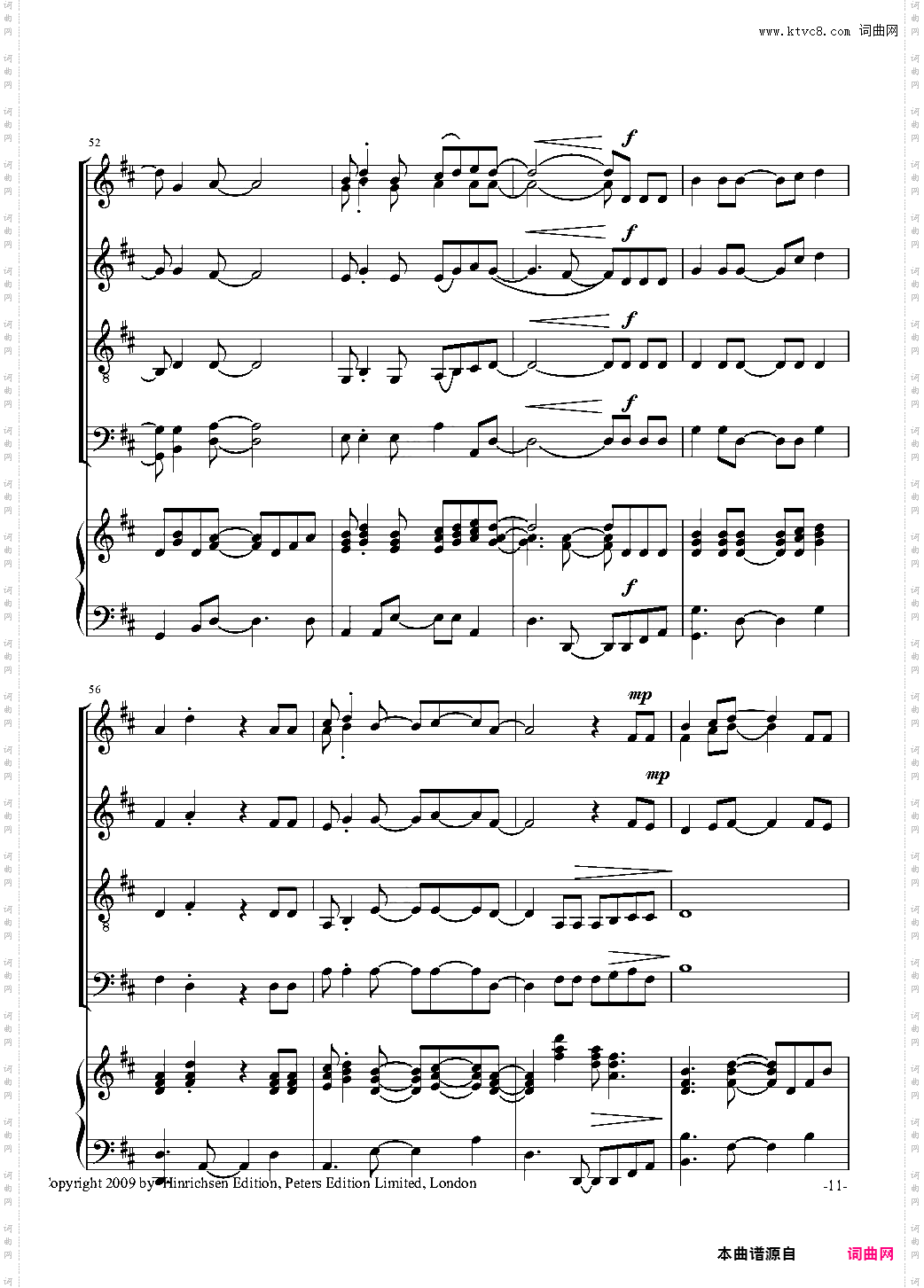 【合唱】 VIVA LA MUSICA