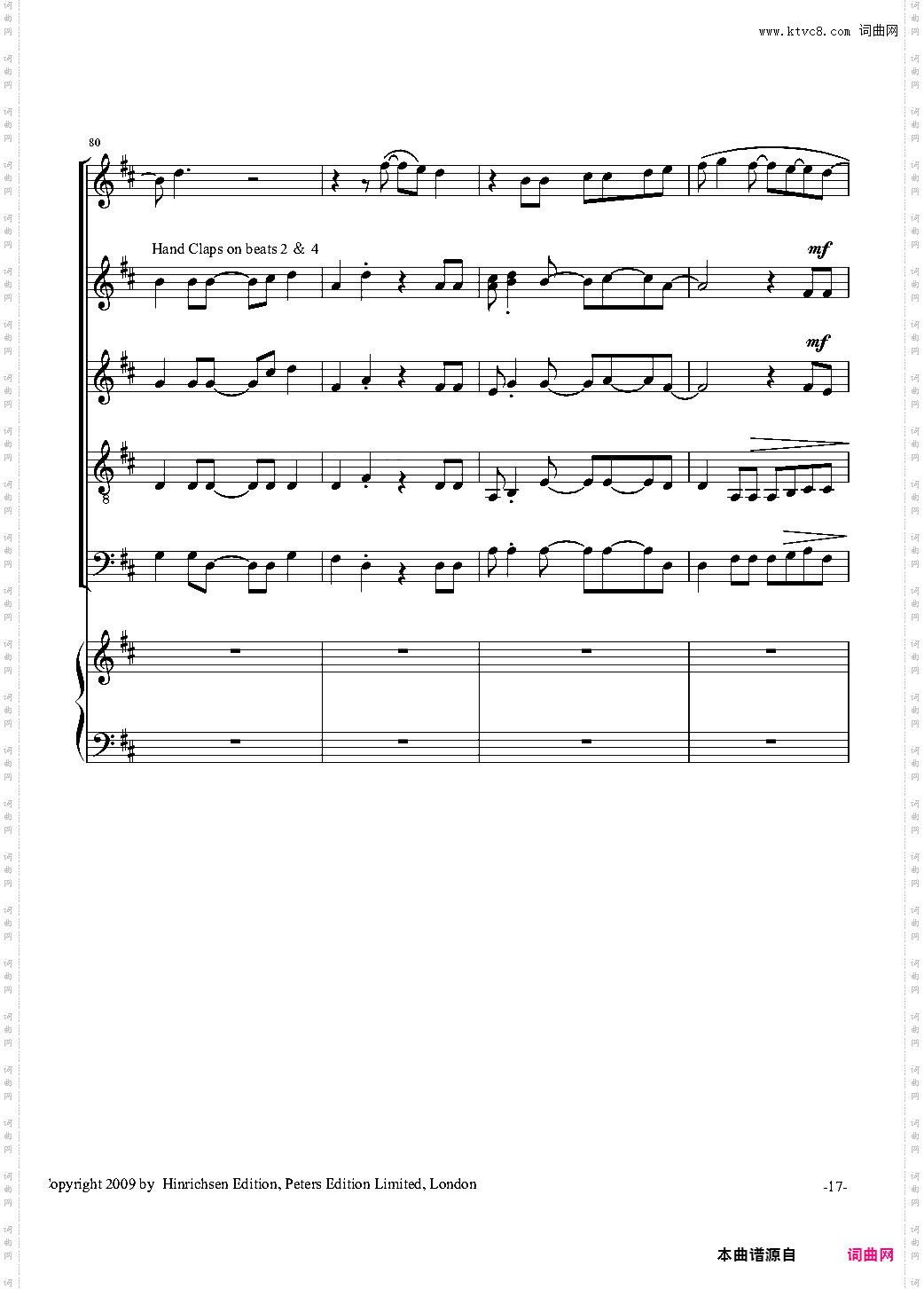 【合唱】 VIVA LA MUSICA