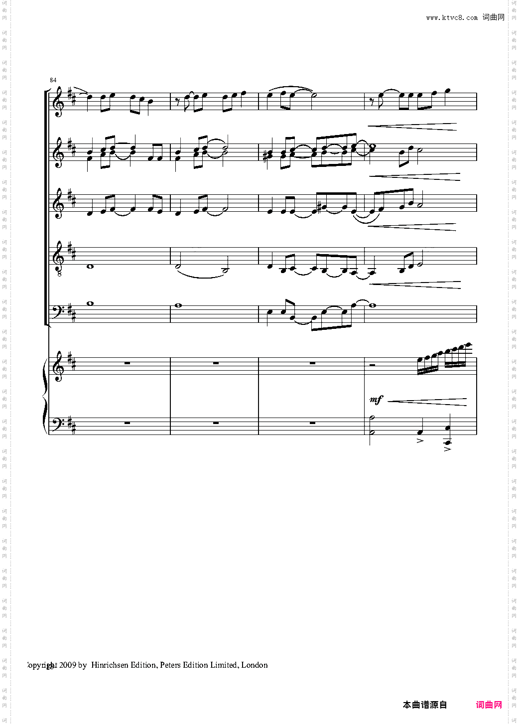 【合唱】 VIVA LA MUSICA