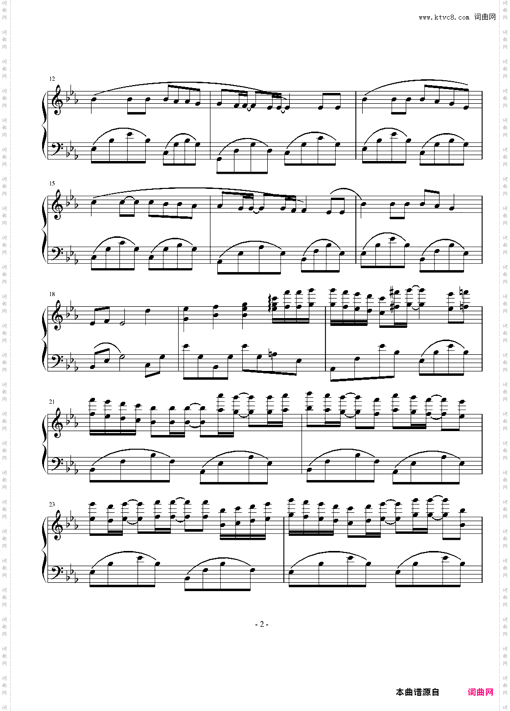 流行钢琴曲1