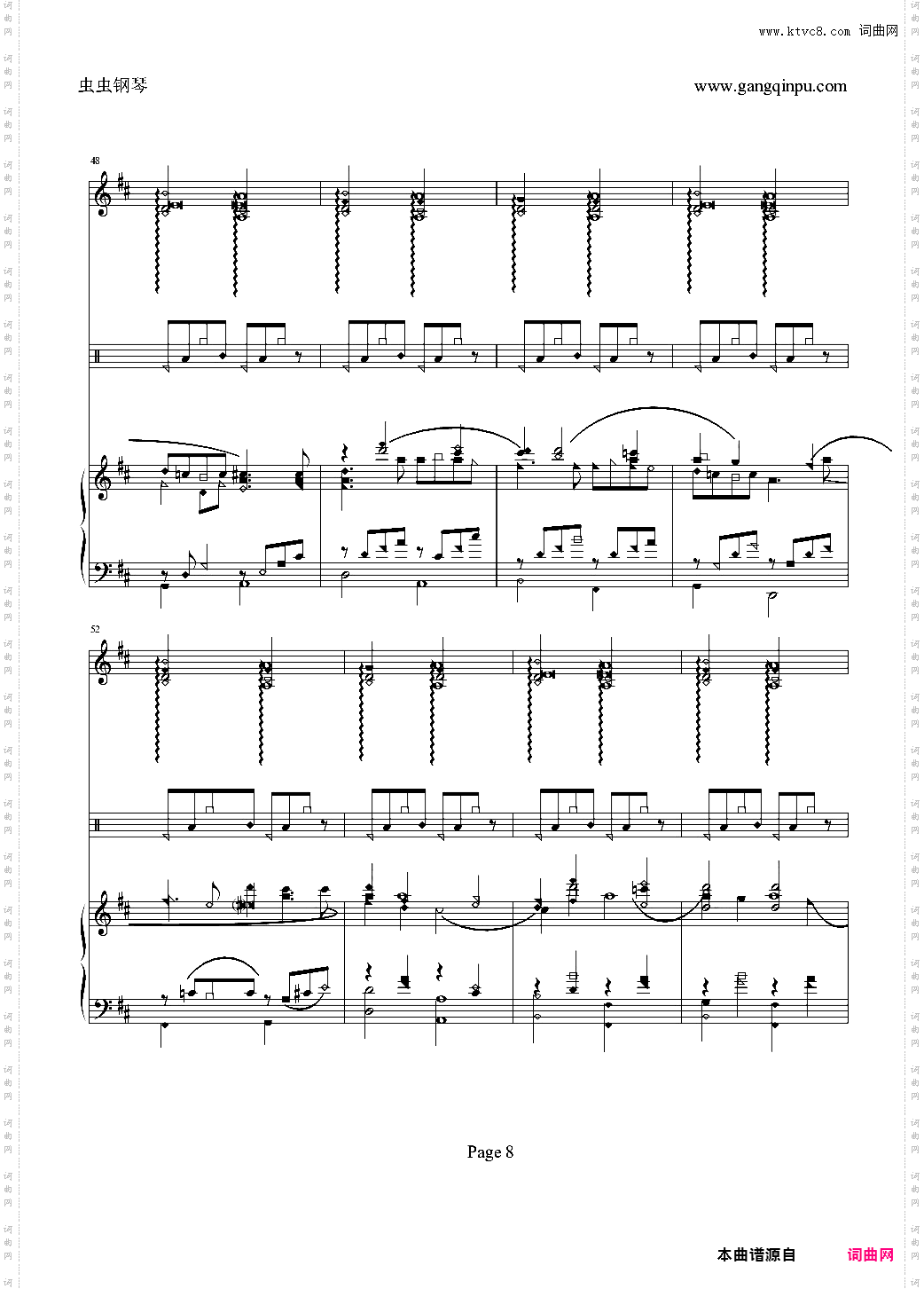 卡农编配完美钢琴版