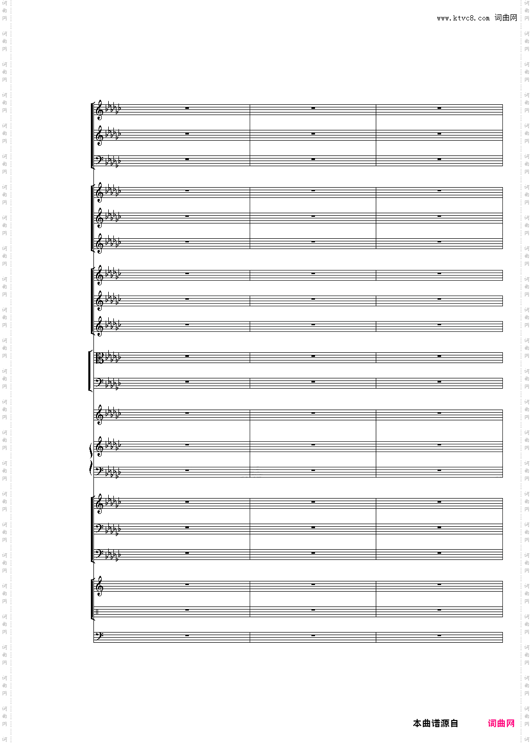 第一版Piano Concerto No·3 in E Flat minor,I·