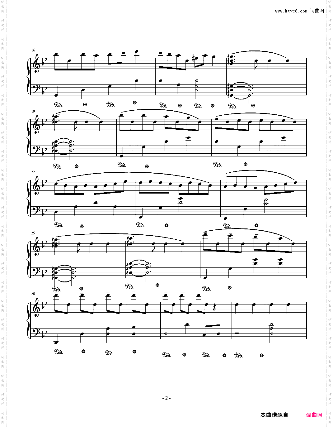 夜* 轻轻敲动你的心