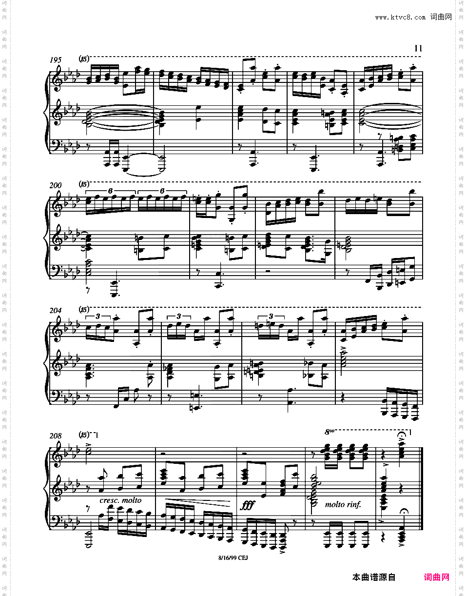 星条旗永不落 - 根据苏萨同名管乐进行曲改编Sousa-Horowitz The Stars and Stripes Forever Jensen