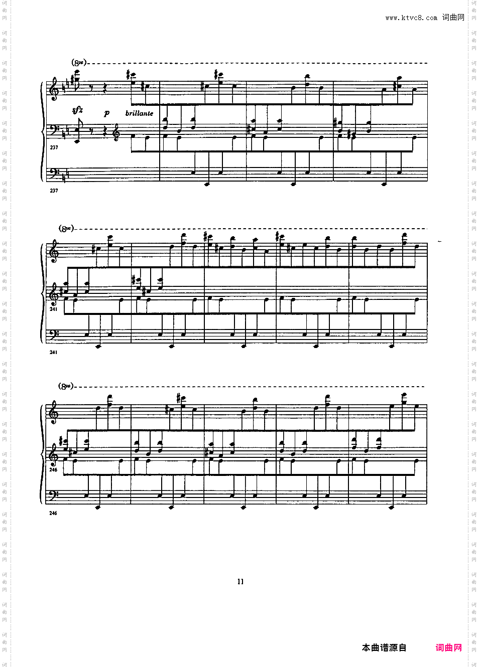 死神之舞 - 根据圣-桑同名交响诗改编Saint-Saens-Horowitz 1942 Danse Macabre Kureshov