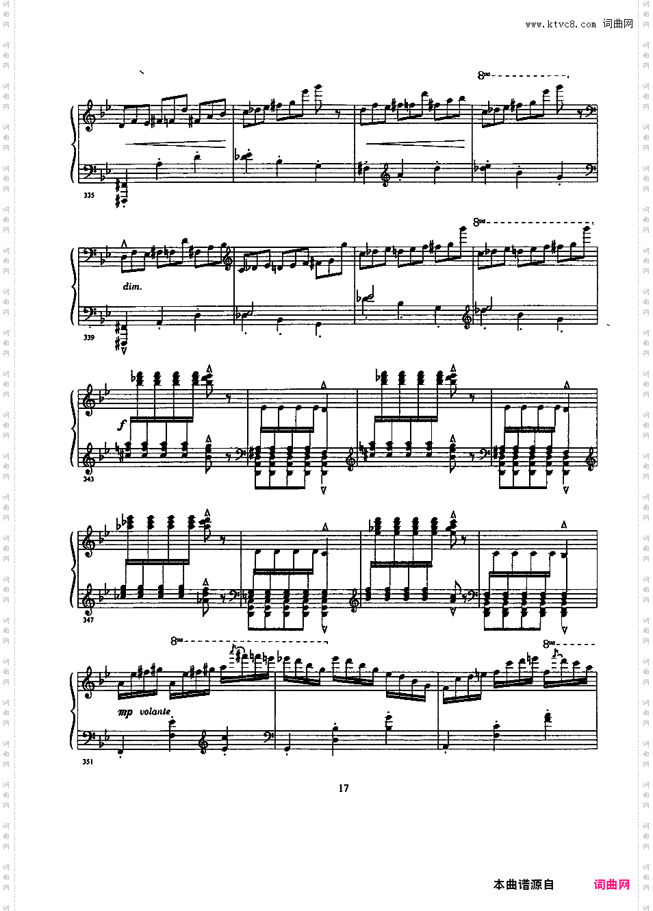 死神之舞 - 根据圣-桑同名交响诗改编Saint-Saens-Horowitz 1942 Danse Macabre Kureshov