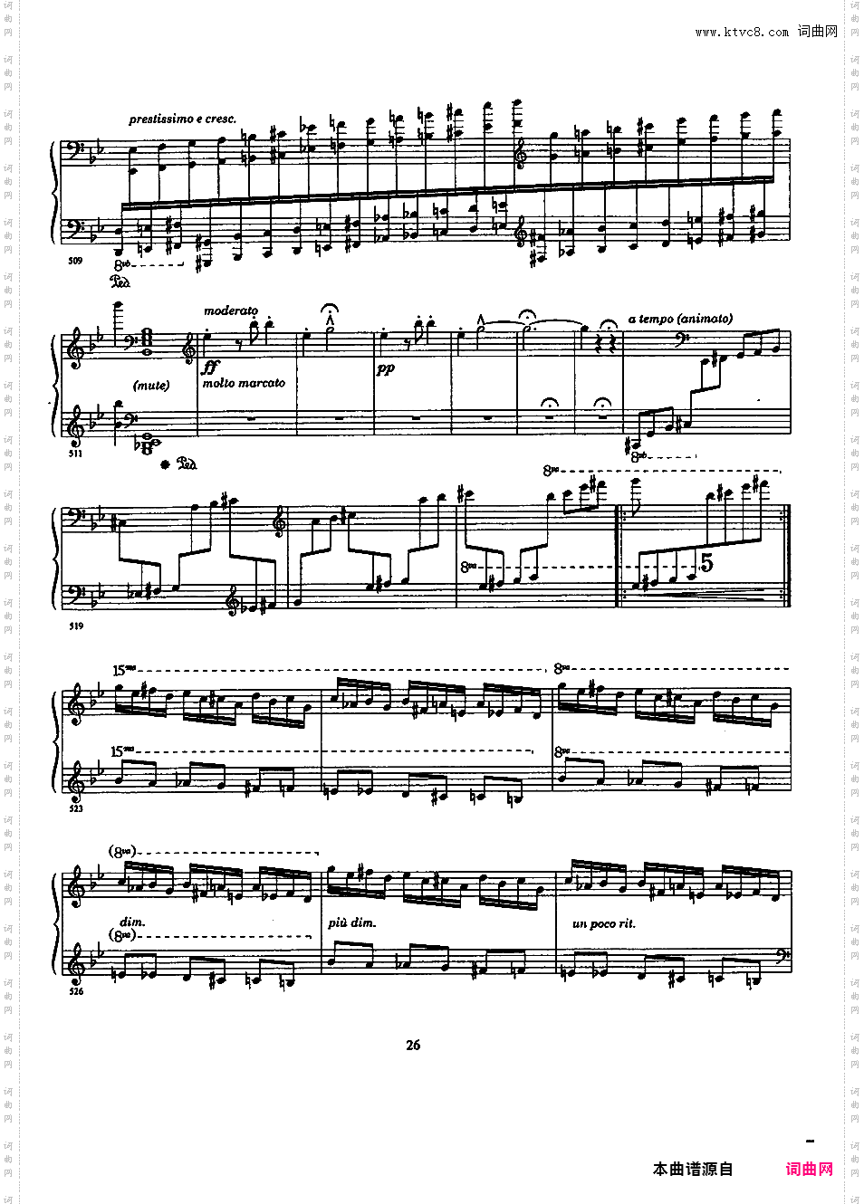 死神之舞 - 根据圣-桑同名交响诗改编Saint-Saens-Horowitz 1942 Danse Macabre Kureshov