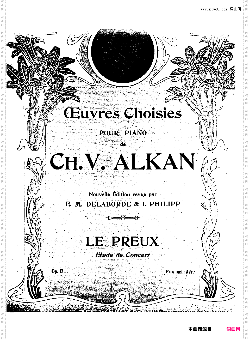 音乐会练习曲“勇士” Etude de Concert “Le Preux” Op·17