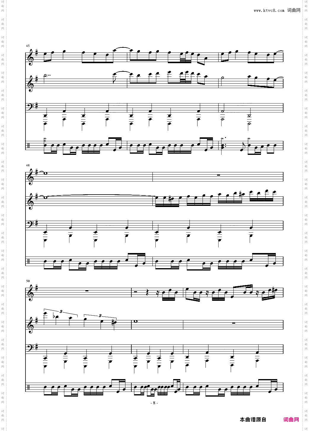 恋色火花-雾雨魔理莎