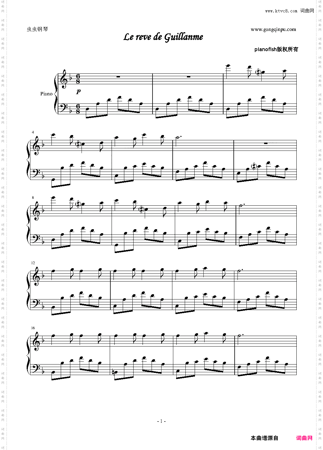 Le reve de Guillaume