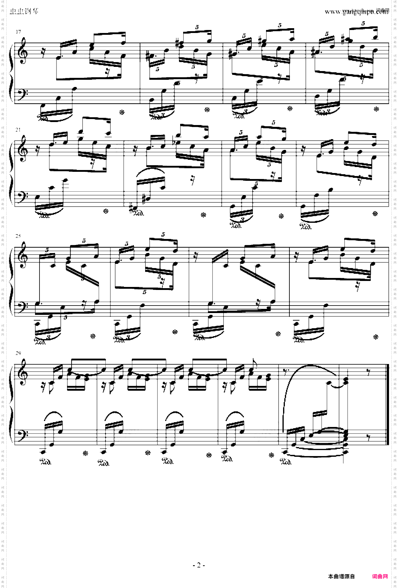 C大调前奏曲