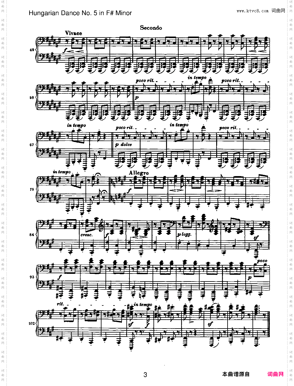21首匈牙利舞曲 21 Hungarian Dances四手联弹Brahms Hungarian Dance 05 in f# duet