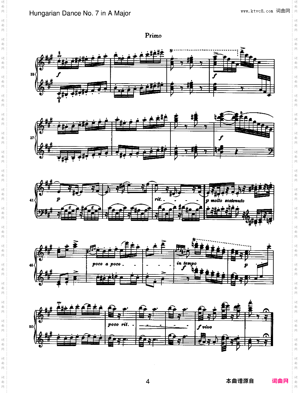 21首匈牙利舞曲 21 Hungarian Dances四手联弹Brahms Hungarian Dance 07 in A duet