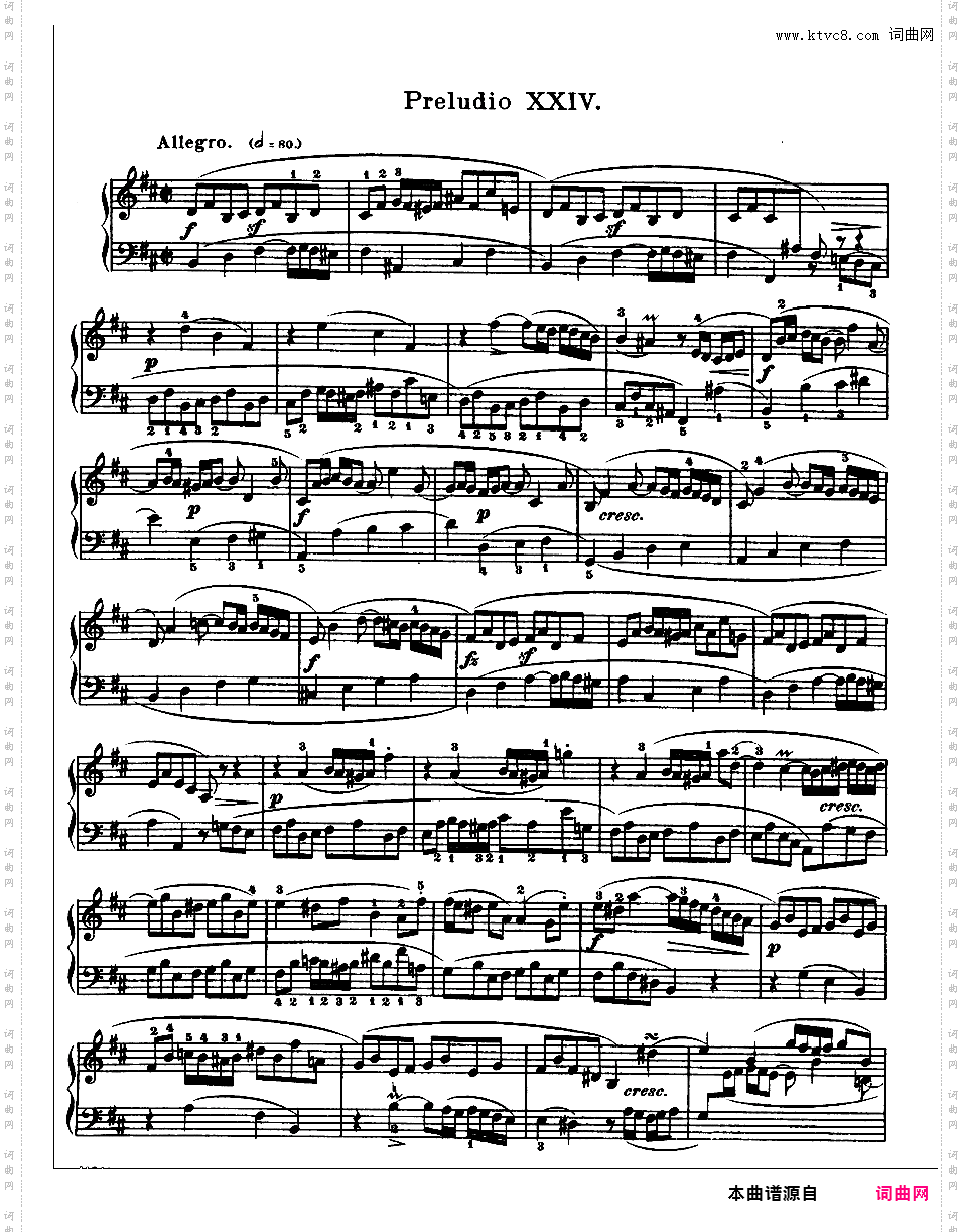 《平均律钢琴曲集第二卷》The Well Tempered ClavierPrelude & Fugue 24