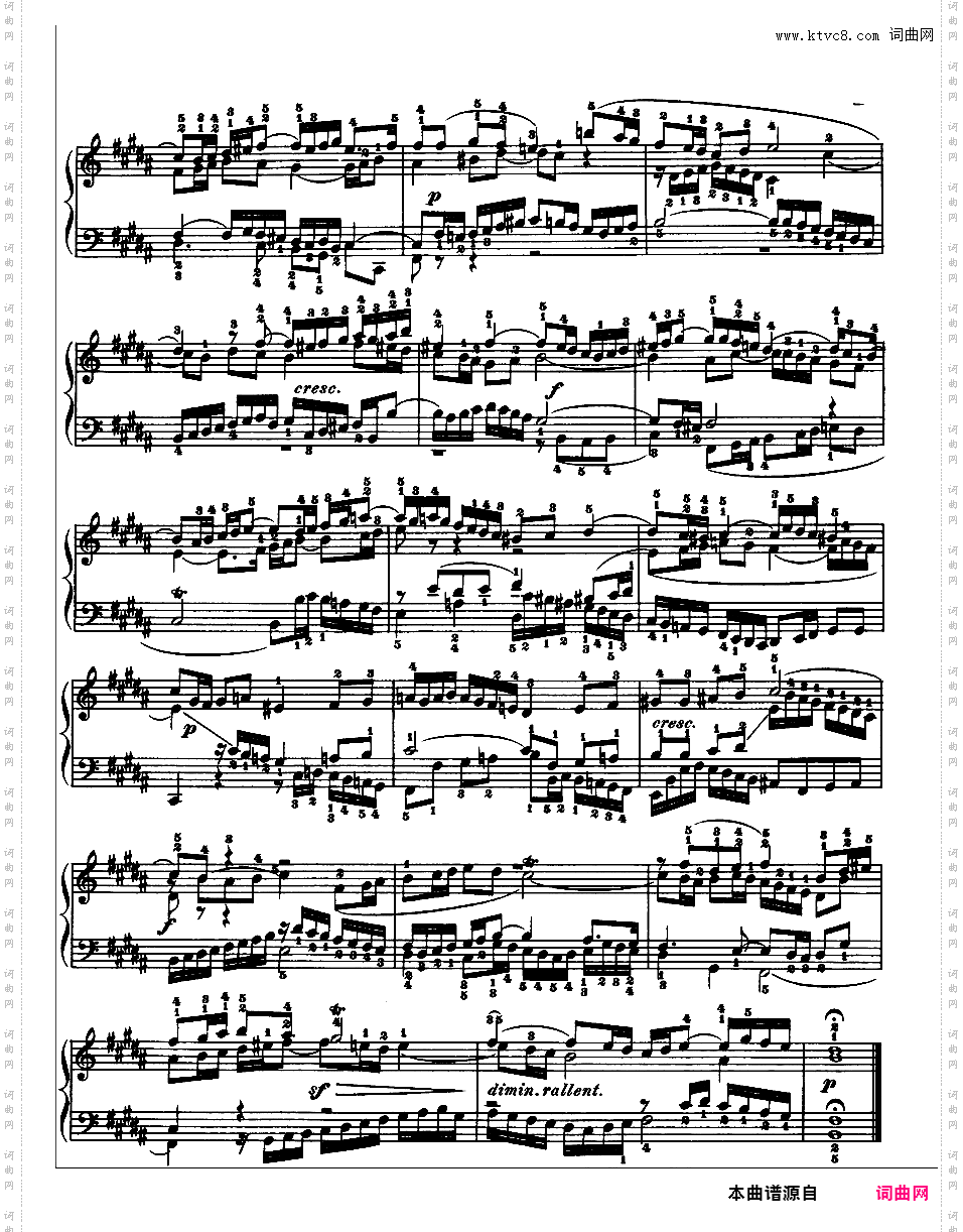 《平均律钢琴曲集第一卷》The Well Tempered ClavierPrelude & Fugue 23