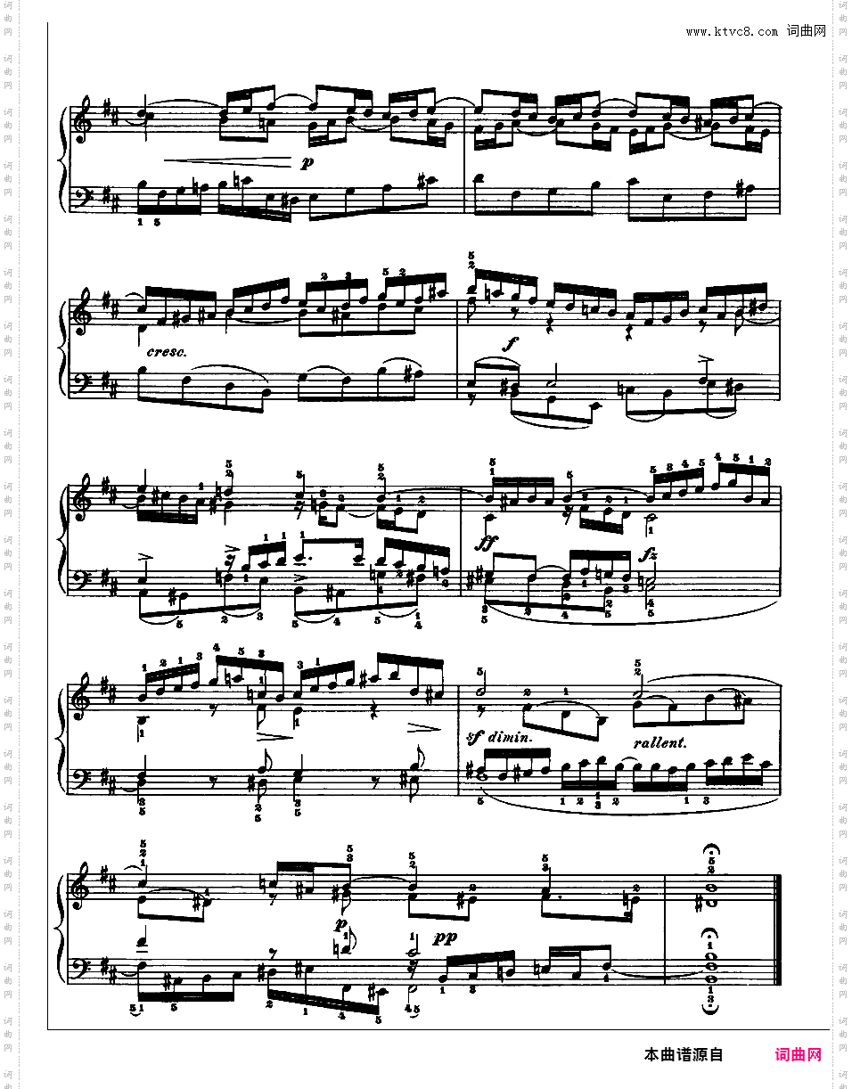 《平均律钢琴曲集第一卷》The Well Tempered ClavierPrelude & Fugue 24