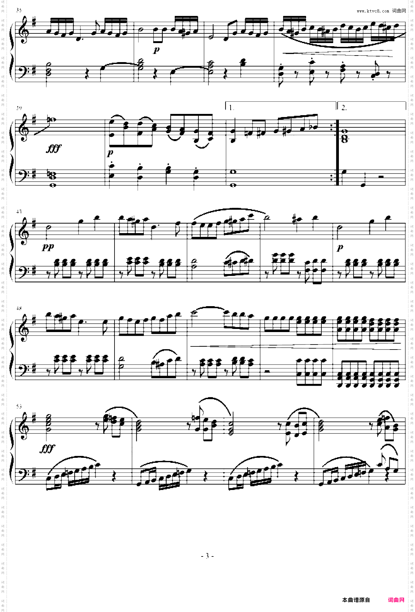 SONATA