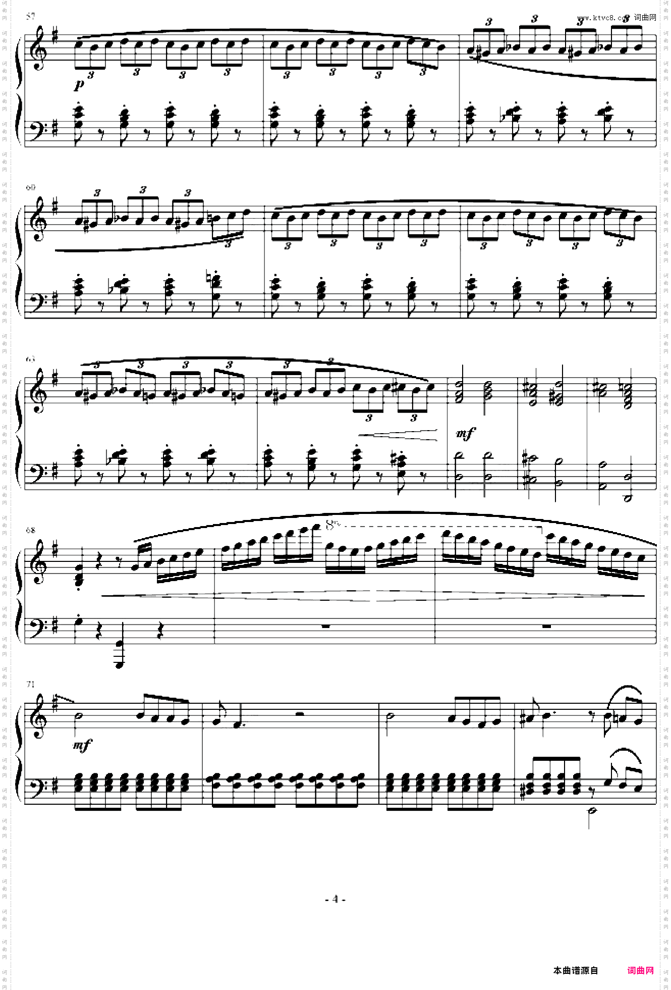 SONATA
