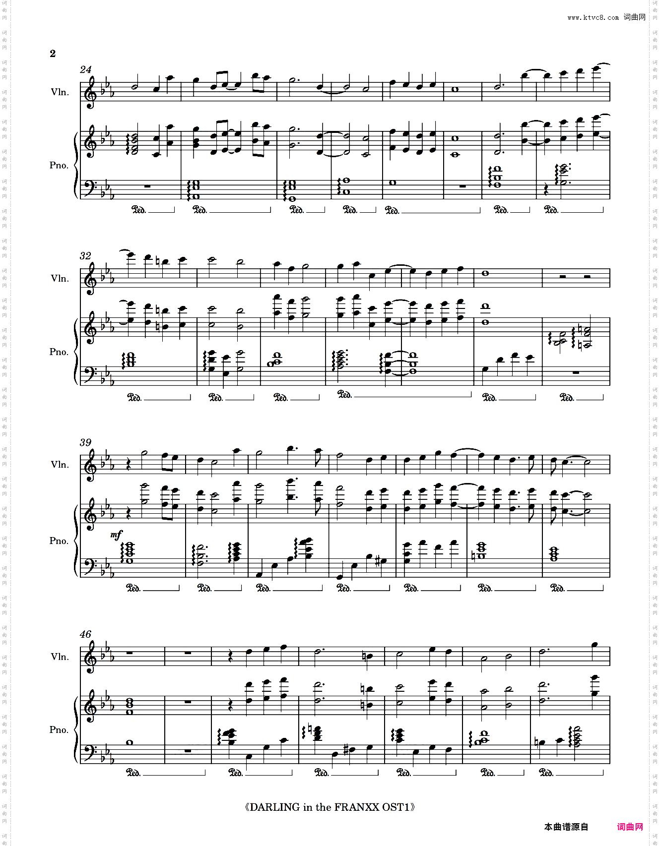 CODE:002DARLING in the FRANXX OST二重奏