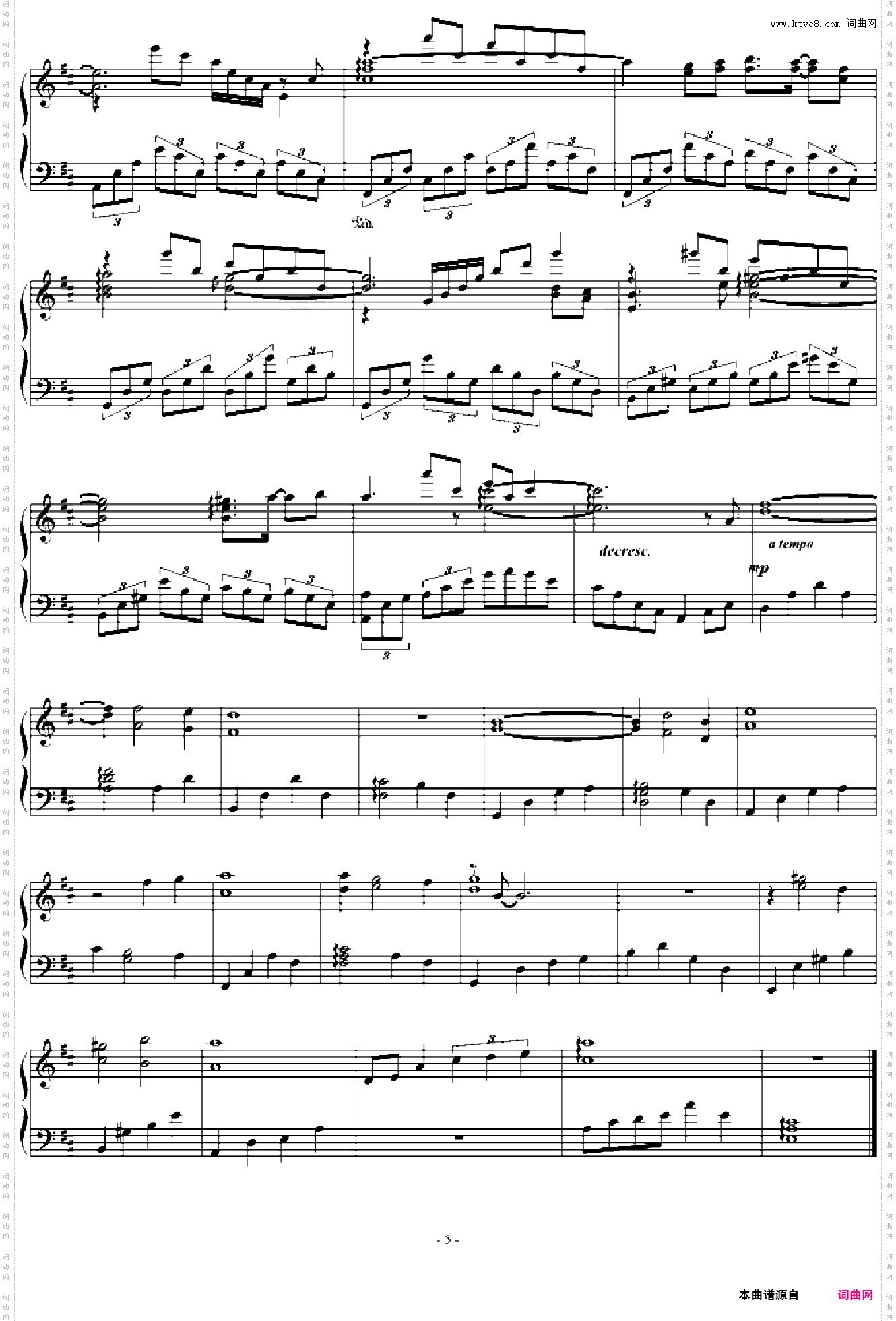 Heavenly Peace天堂的宁静