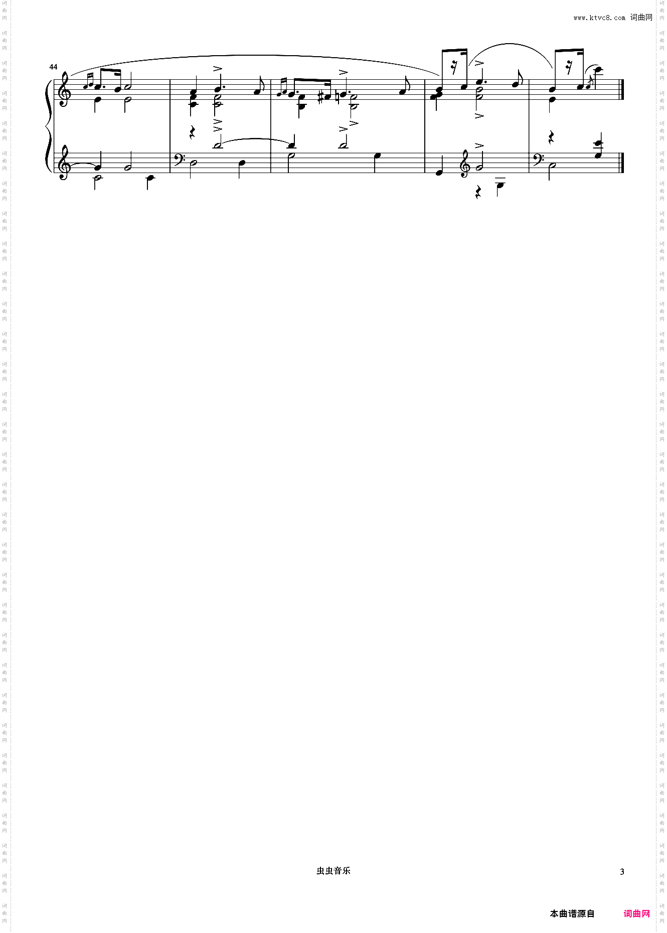 6级 C大调玛祖卡舞曲《英皇钢琴考级曲目2015-2016》