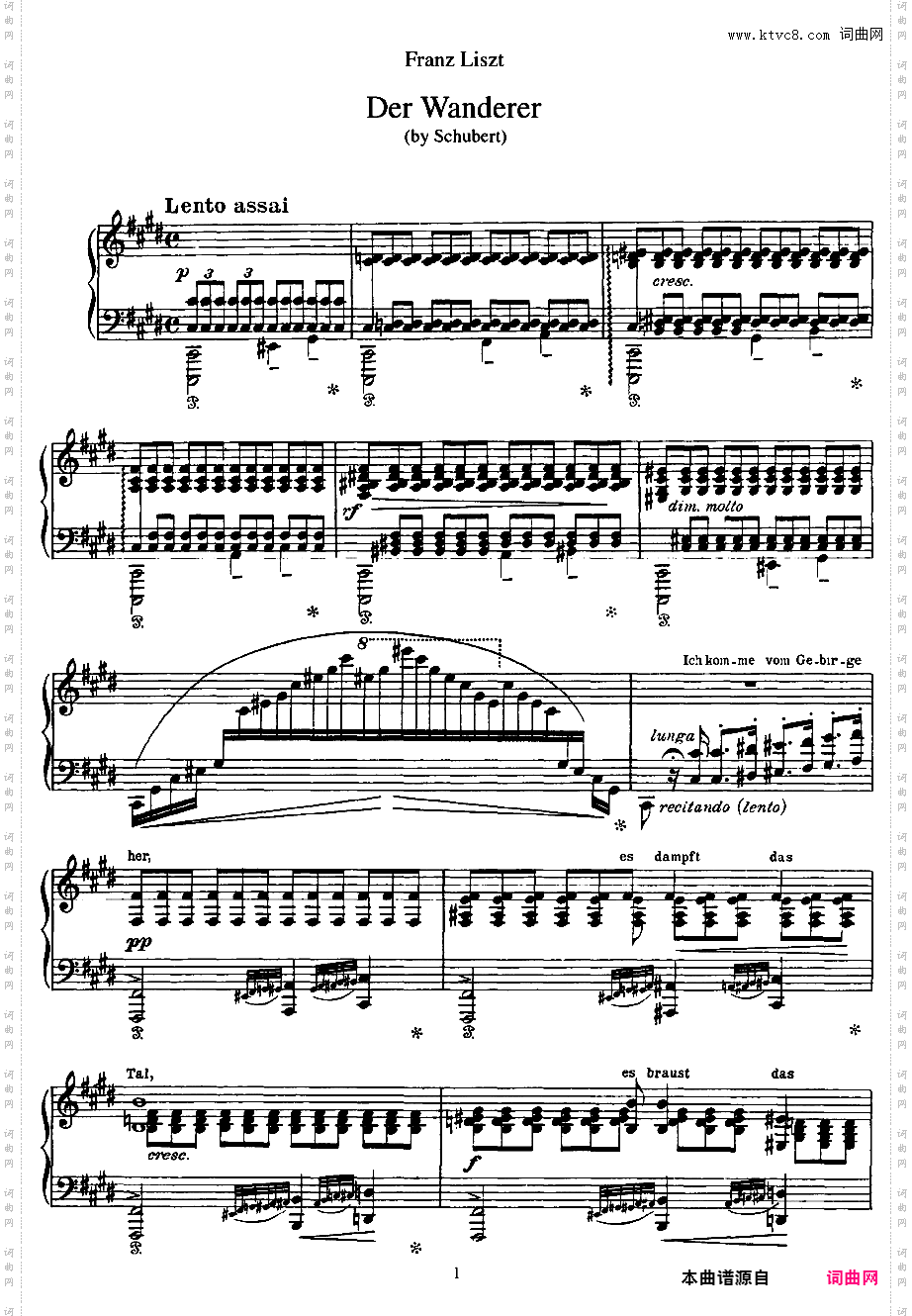 改编舒伯特12首歌曲 12 Lieder S·558流浪者之歌 Der Wanderer D·493