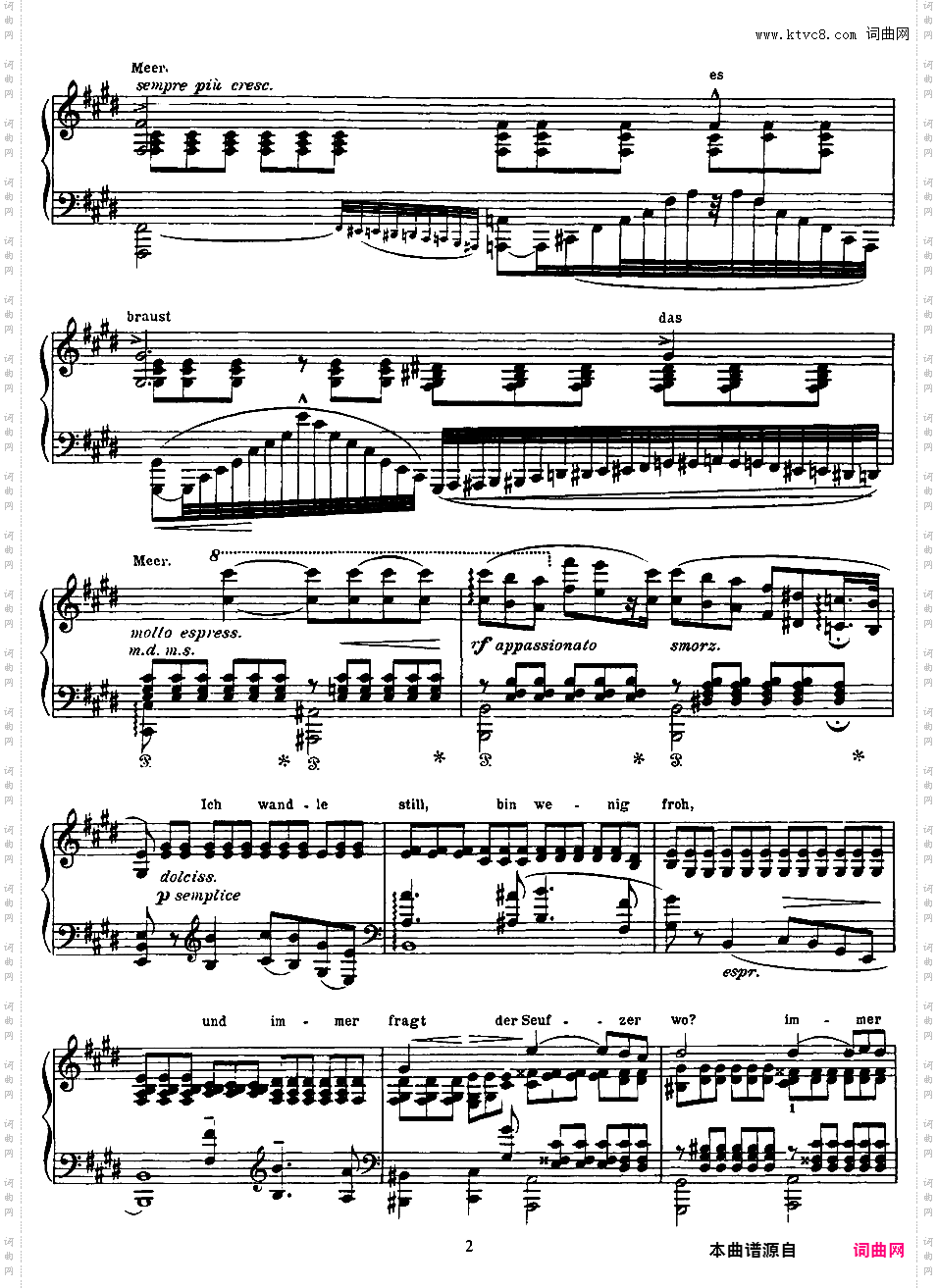 改编舒伯特12首歌曲 12 Lieder S·558流浪者之歌 Der Wanderer D·493