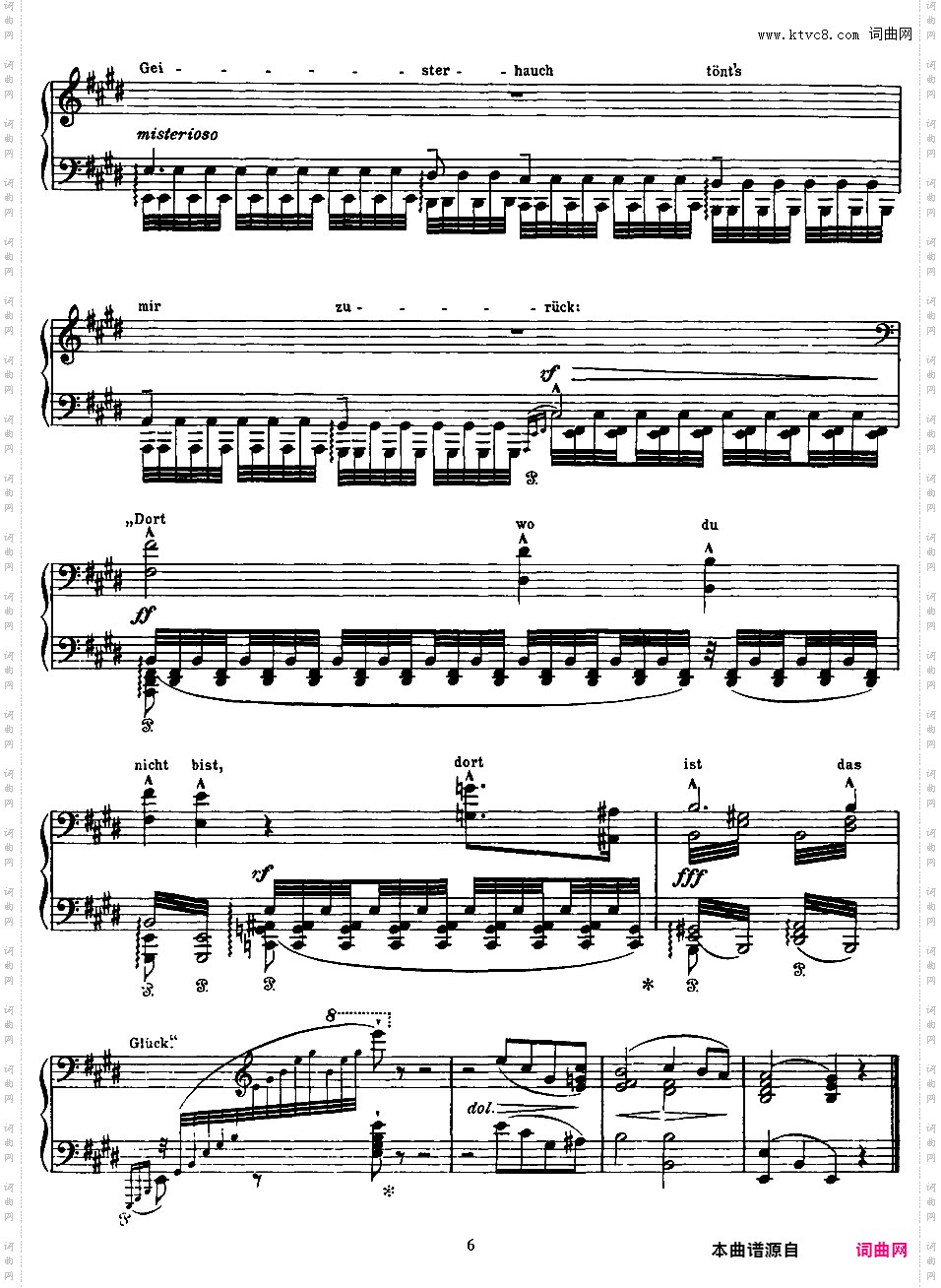 改编舒伯特12首歌曲 12 Lieder S·558流浪者之歌 Der Wanderer D·493