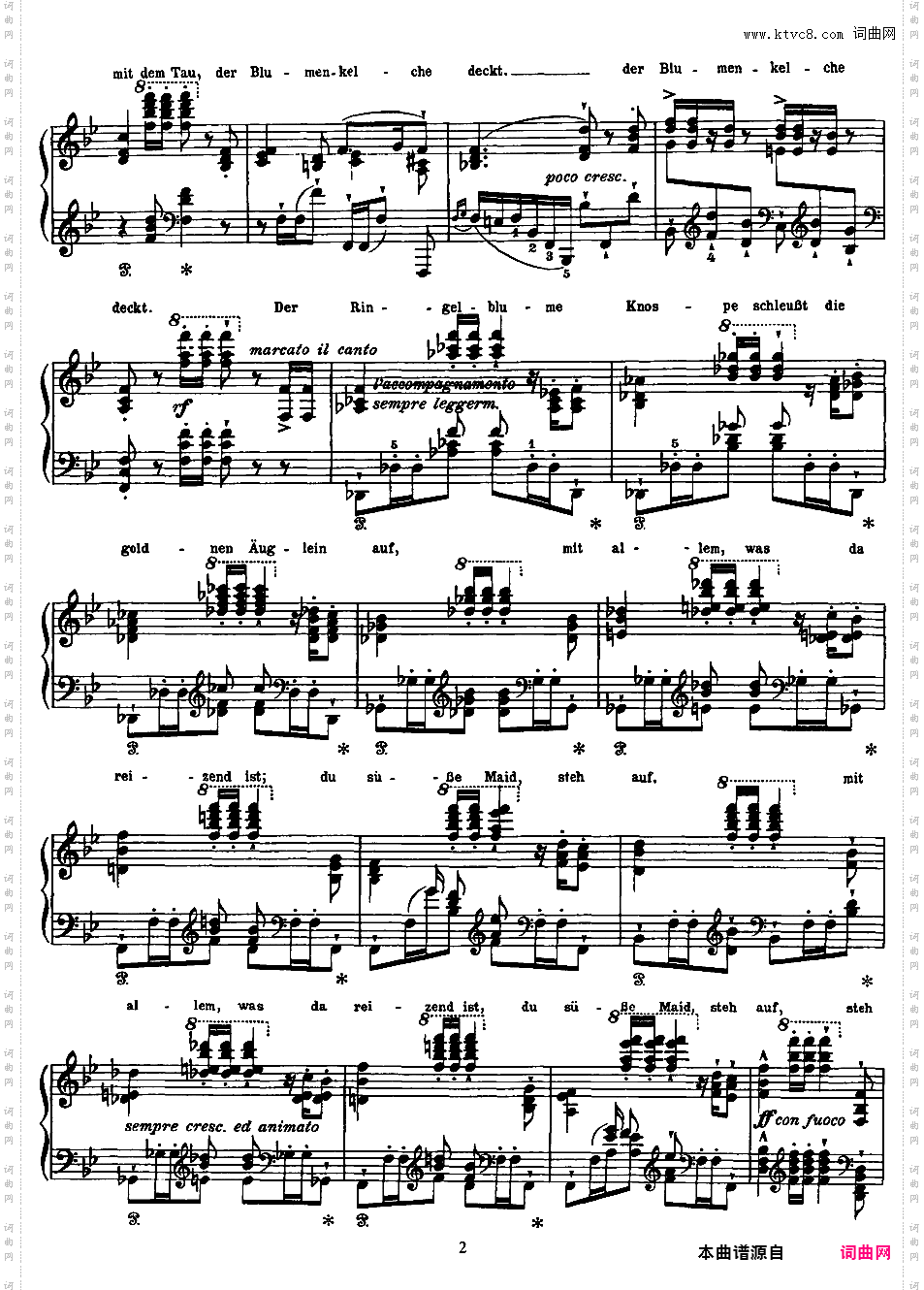 改编舒伯特12首歌曲 12 Lieder S·558听、听，云雀 Hark, Hark! The Lark D·889