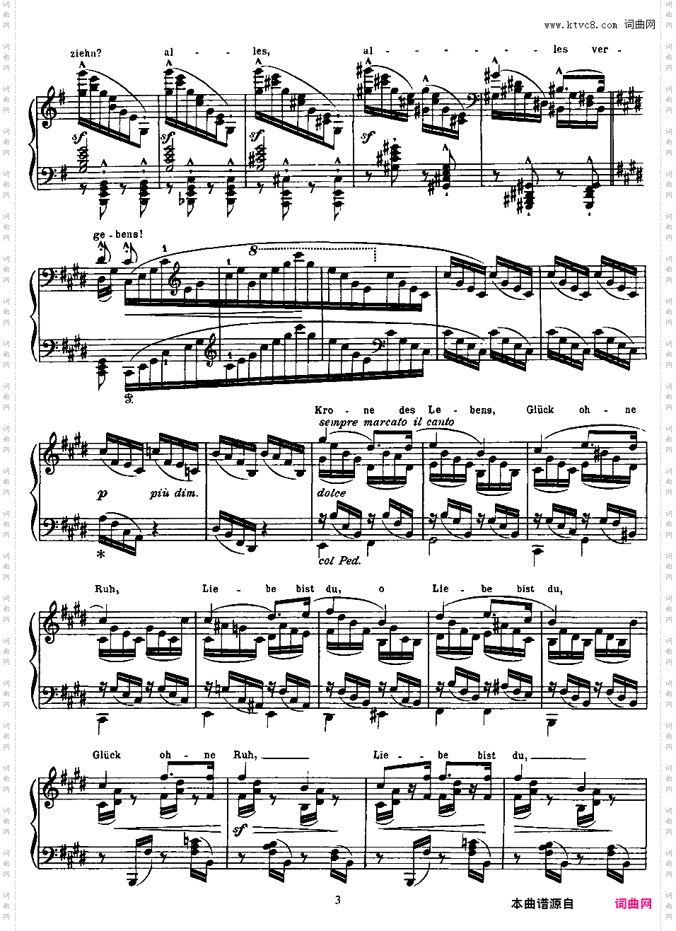 改编舒伯特12首歌曲 12 Lieder S·558永恒的爱 Rastlose Liebe D·138