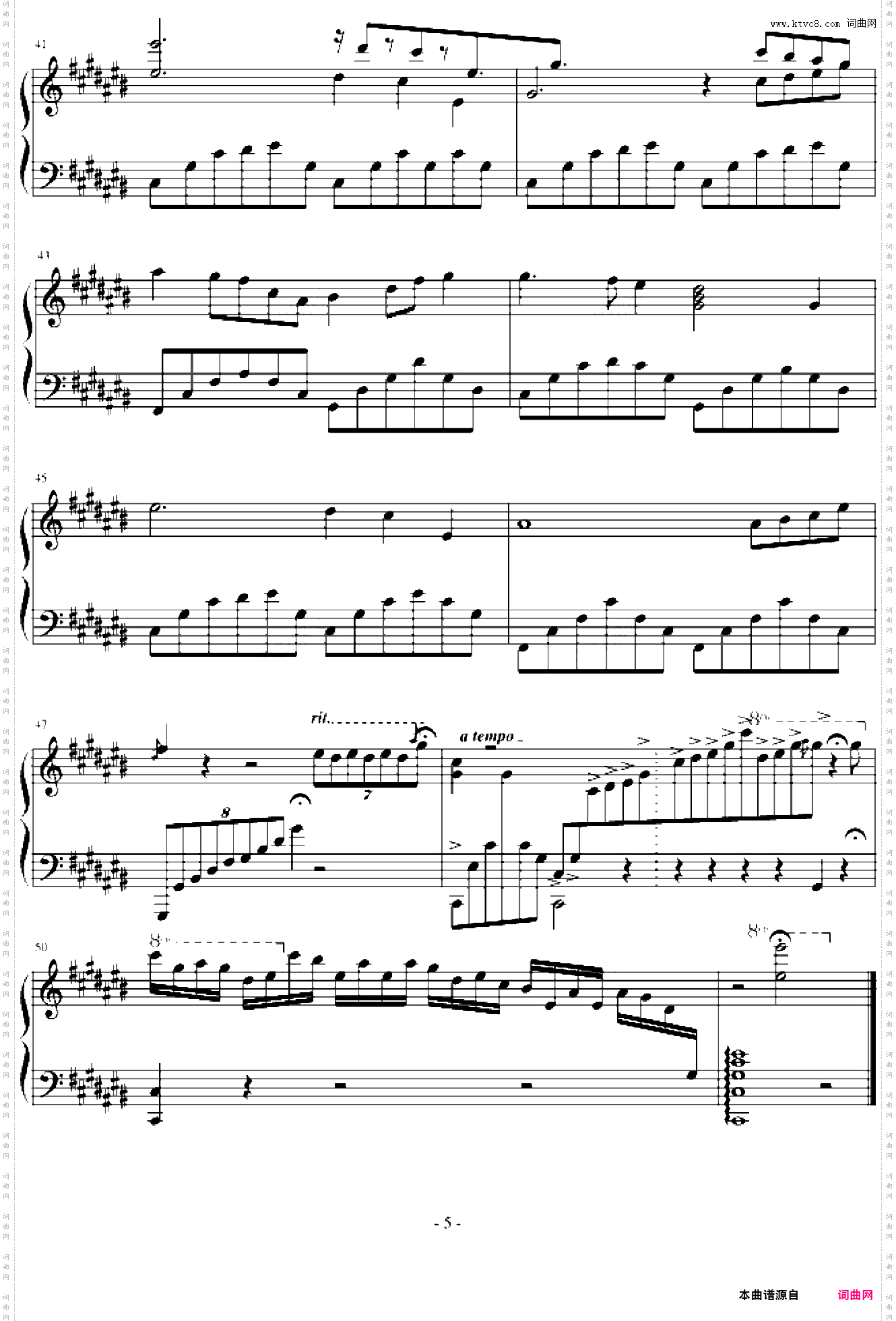 升C大调夜曲