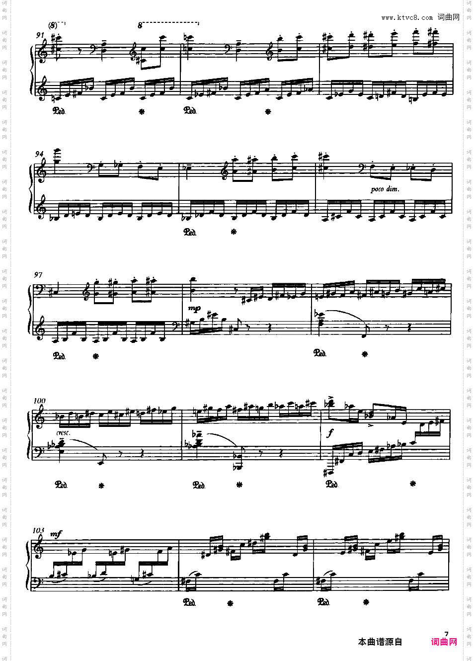 托卡塔 Toccata Op·155