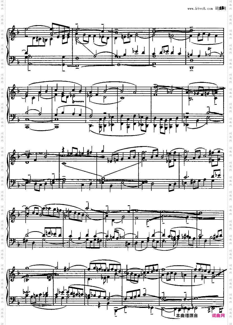 对位幻想曲 Fantasia Contrappuntistica BV 256